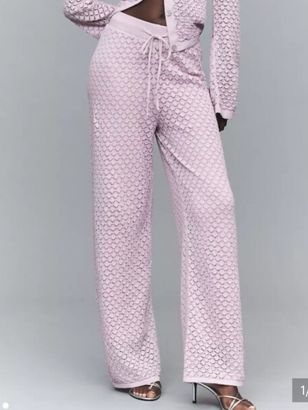 NWT Maeve Pull On Knit Pants